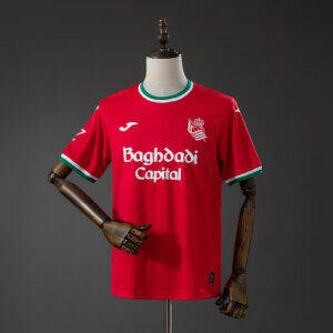 Dres Fan Real Sociedad 26/27 treći