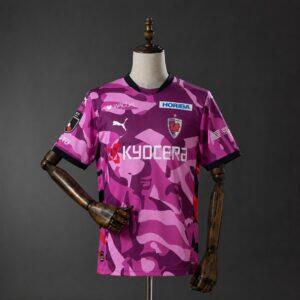 Dres Fan Kyoto Sanga 26/27 domaći