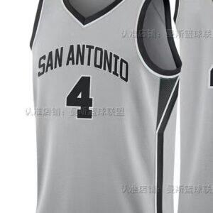 Dres NBA dres San Antonio Spurs 2026 limitirana edicija, sivi – Fox, broj 4