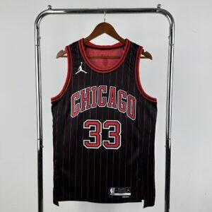 Dres NBA dres Chicago Bulls 2026 limitirana Jumpman edicija – Pippen, broj 33